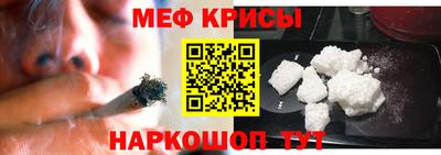 мдпв Балашиха