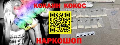 мдпв Балашиха