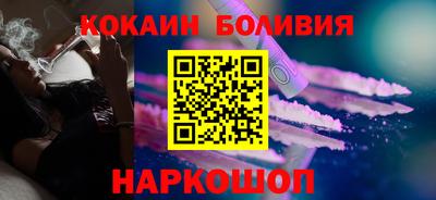 мдпв Балашиха