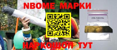 mdpv Кохма