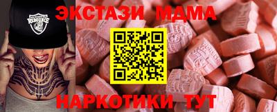мдпв Балашиха