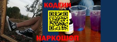 мдпв Балашиха