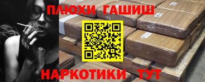 мдпв Балашиха