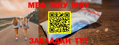 мдпв Балашиха