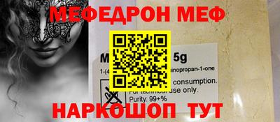 мдпв Балашиха